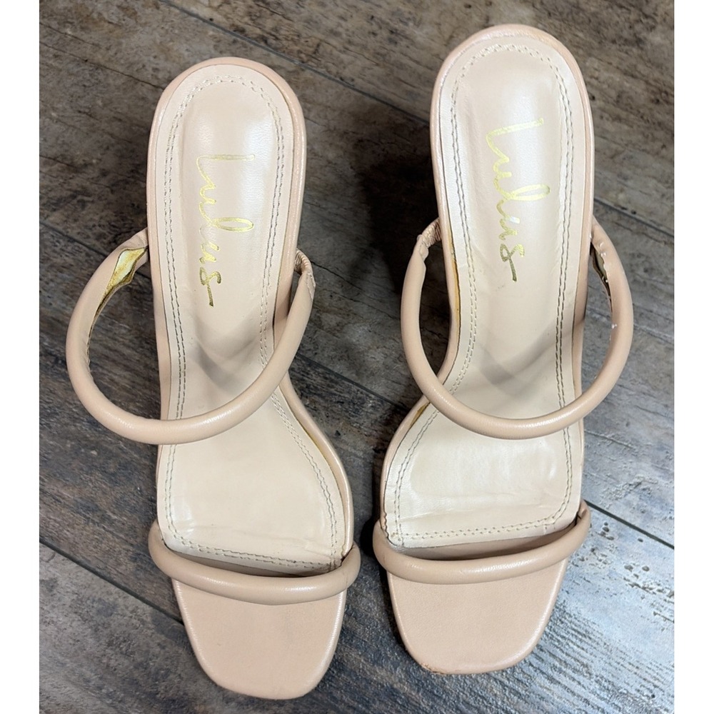 Lulus Taylor Nude Vegan Leather Square Toe Padded Strap Block Heel Sandals